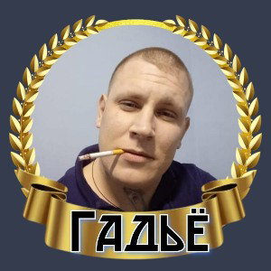 История любви о нас 