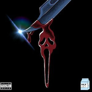 YK - MAFIOSO 2