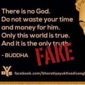 NO GOD