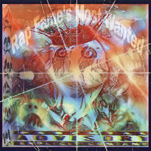 EBG Lightshow - Emerson Brown -Body Count