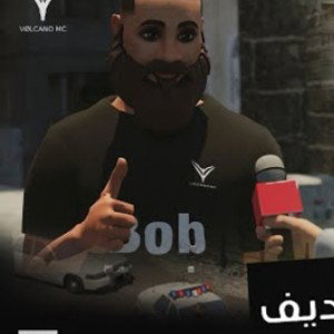 صباحو مالديڤ | فولكينو إم سي | Volcano Mc | Maldives Morning || Official 3D Animation music Video