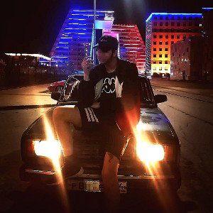 Последствия 