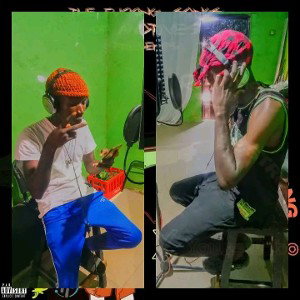 Be Strong (Prod by Sound Engine)