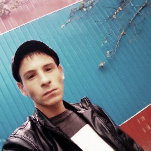Трэ-Достигай