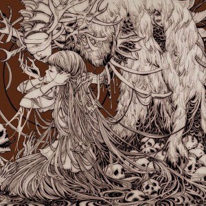 Demons Essence