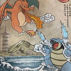 Charizard 