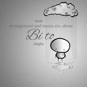 bi to