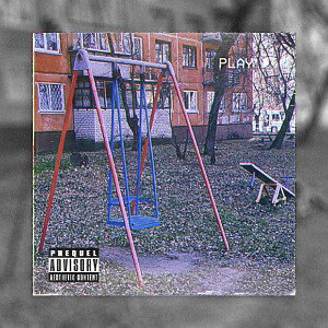 Американские горки (feat. TWOxM) 