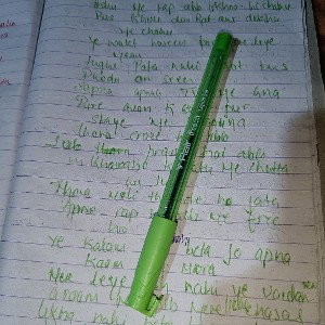 hathiyaar 