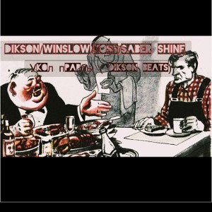 НОЖ/Winslow/KOSS/SUB - Укол правды(Dikson_beats)