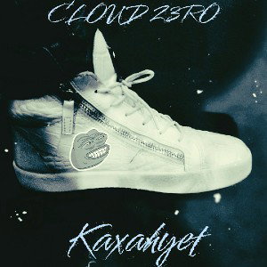 Cloud Z3RO