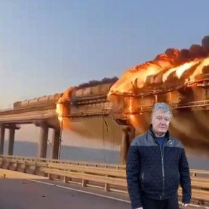 Джета