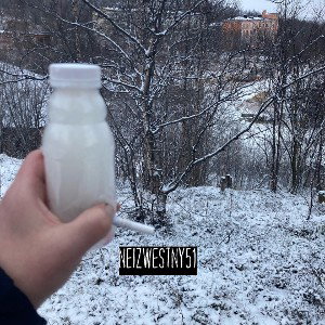 СТЁМНОЙСТОРОНЫ