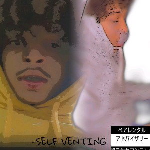 6IX X Z4YY - SELF VENTING