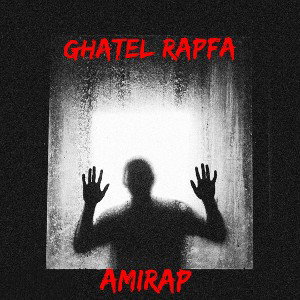 GHATEL RAPFA
