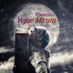 Yejae Miram
