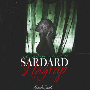 SARDARD