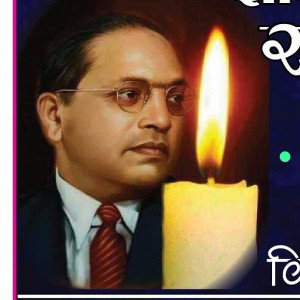 JAY BHIM 💙