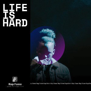 life is hard