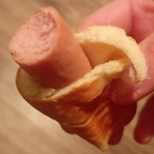 Маринка