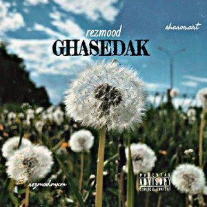 GHASEDAK