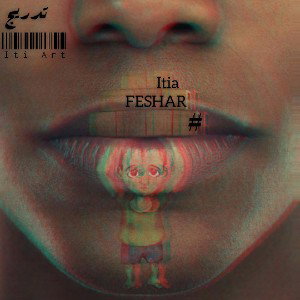 FESHAR
