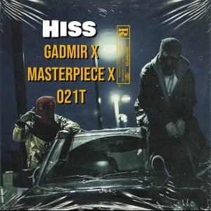 Hiss