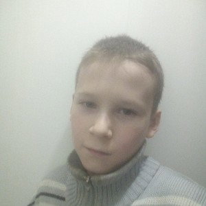 бесит