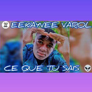 CE QUE TU SAIS (AUDIO OFFICIEL)