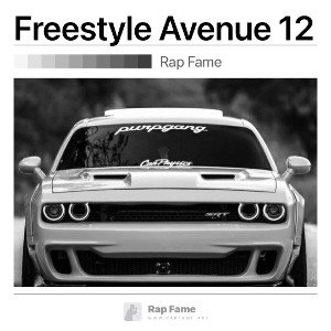 Freestyle Avenue 12