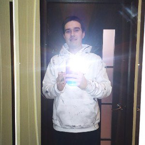 Дима