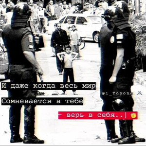 Покинул мир