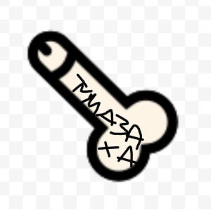 цвета тимазакса