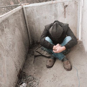 Подруга тоска