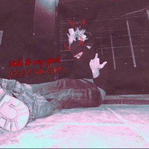 TALK TO MY SOUL UNRELEASED.