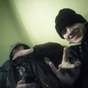 На мир по новому 