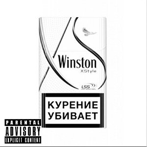 KARTAPSKY DRAP