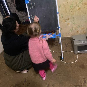 химия папы и мамы 