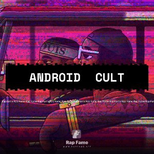 Android 🤖 Cult 