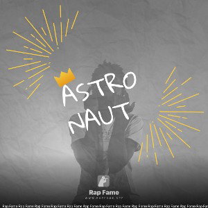 astronaut 