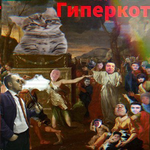 14.Самый свежий