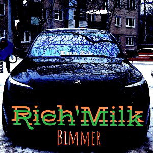Bimmer Пушка #BlackHorse