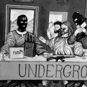 Обходи пропасть 