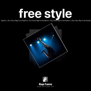 free style 