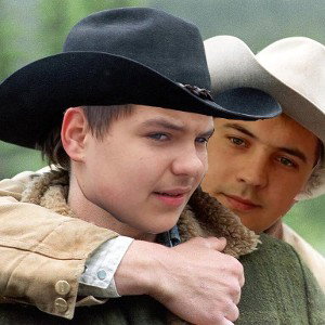 трек по маму