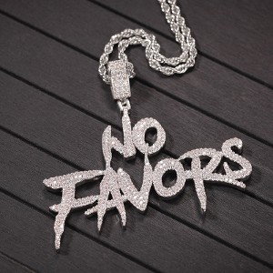 No favors unreleased 