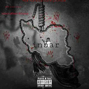 inbar 