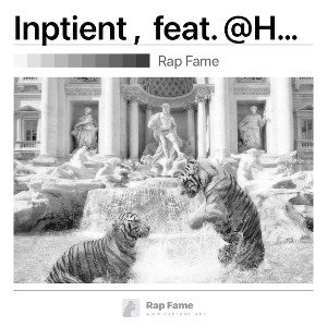 Inp😳tient ,  feat. @Hundifasho
