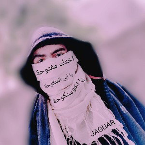 مفتوحة