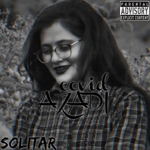 ازادی/azadi